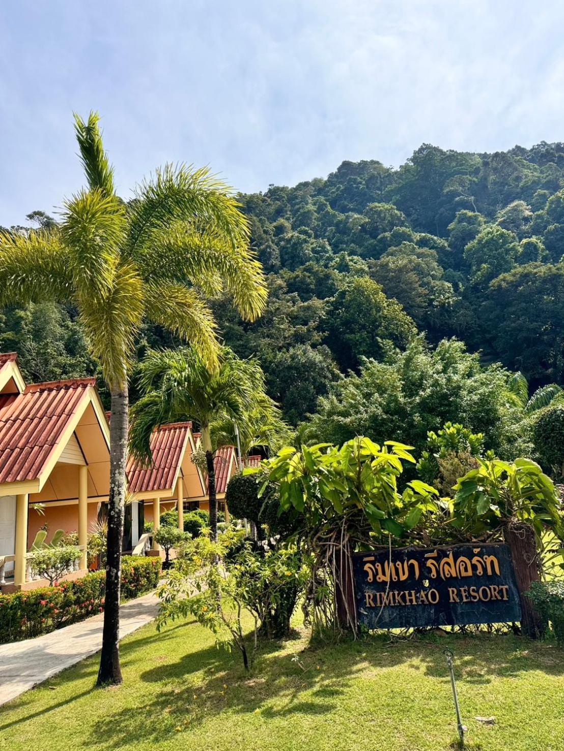 Rim Khao Resort Ko Lanta Esterno foto